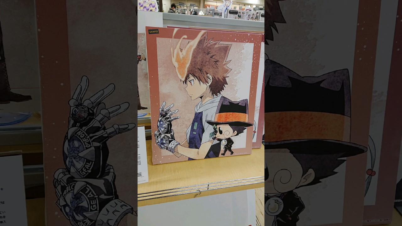 【🇯🇵旅日記】池袋ロフト:『家庭教師ヒットマンREBORN!』 POP UP STORE #Shorts 【🇯🇵旅日記】池袋ロフト:『家庭教師ヒットマンREBORN!』 POP UP STORE #Shorts