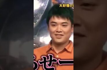 有村架純　うるせーな