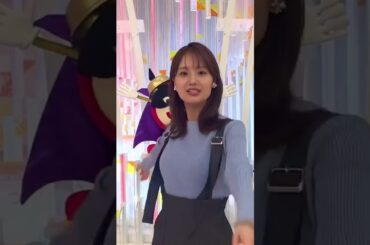【井上清華】10月29日スマイル・チャージ #shorts #めざましテレビ #スマイル・チャージ
