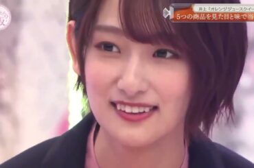 櫻坂 そこ曲がったら 櫻坂 2024 Episodes 251 + 255 FULL SHOW