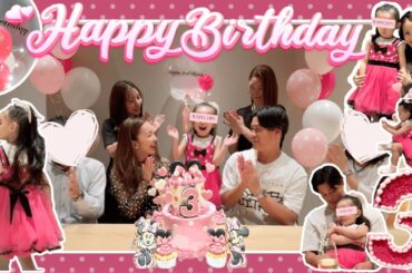【Birthday】🎀ベビちん3歳誕生日に密着🩷誕生日当日ディズニー＆週末家族dinner🍴🎂【vlog】