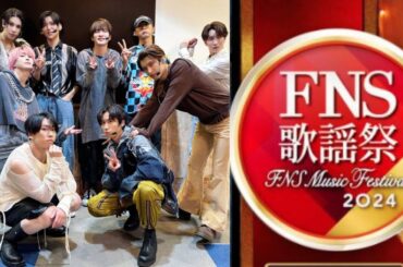 KinKi Kids、Snow Man、NewJeans、平手友梨奈らが集結！　『2024FNS歌謡祭』出演アーティスト第2弾発表