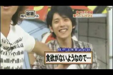 嵐 x 南明奈 パフェ x お金がないSP | 嵐の一番面白い瞬間 19.11.2024