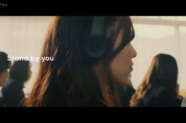 ＳＫＥ４８：Ｓｔａｎｄ　ｂｙ　ｙｏｕ(Ver.60fps)