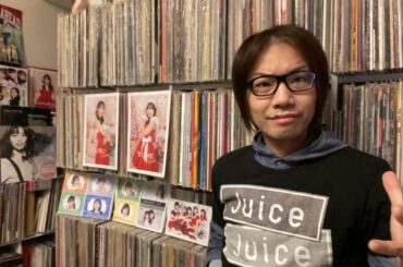 Juice=Juice『今夜はHearty Party』Promotion Edit【速攻検証】竹内まりや 山下達郎 ハロプロ