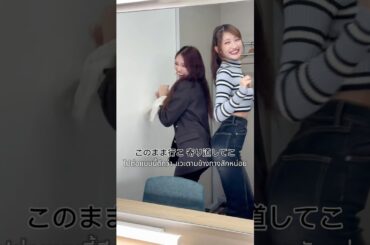 一生ご機嫌なフタリ😃