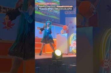 *Luna＆しらゆきによるVocani#COMPASSに会場は大盛り上がり!!【#コンパス 秋フェスin京都】#shorts #DJ #ボカロ