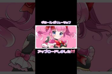 【cover】ギミー！レボリューション/内田真礼【いいツインテールの日】#いいツインテールの日　#アニメ #歌ってみた #メイド #vtuber