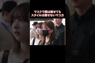 NiziUのマコがマユカを見て誇らしいと思った理由