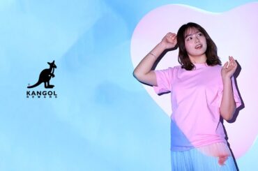 ★箭内夢菜× KANGOL REWARD コラボレーションアイテム★