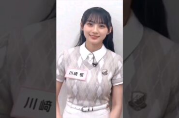 ガンバレ川﨑！重力に負けるな