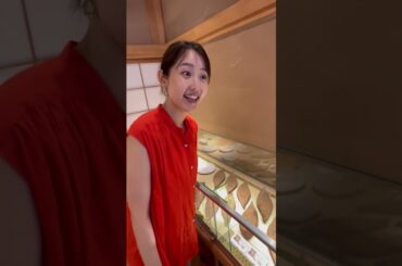 #宮島北大路魯山人美術館 #河村綾奈 #魯山人 #宮島#miyajima