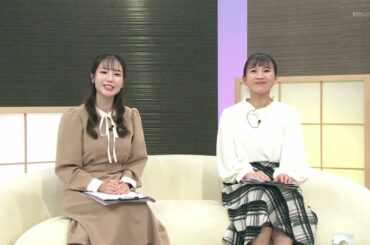 キュンと！「特集 Ｚ世代をつかめ！」 | KBS京都テレビ（2024年11月8日放送分）