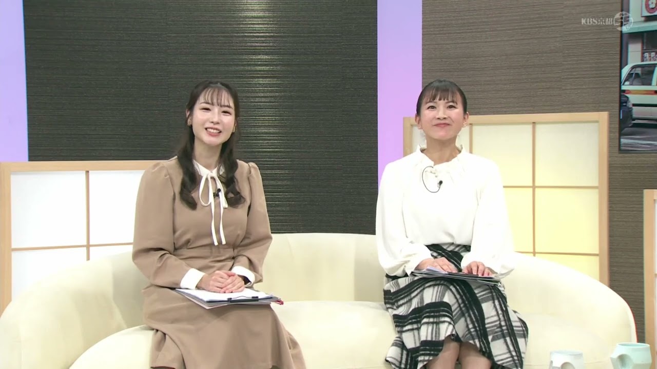 キュンと!「特集 Z世代をつかめ!」 | KBS京都テレビ(2024年11月8日放送分) キュンと!「特集 Z世代をつかめ!」 | KBS京都テレビ(2024年11月8日放送分)