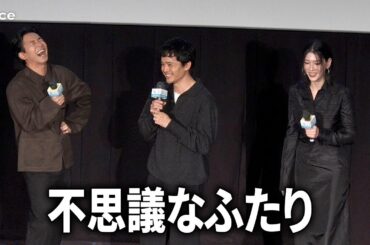 仲良すぎる豊臣兄弟、仲野太賀＆池松壮亮に三吉彩花「不思議な２人」