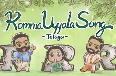 【Komma Uyyala Song (Telugu) | RRR | Covered by Rika Komatsu】