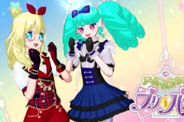 【アドパラ#58】赤と青のライブ♪【りおのアドパラ2ndシーズン】【プロミス】【TVライブ】