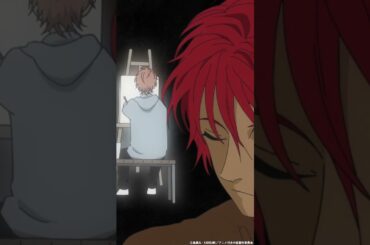 桐山の恋❤️‍🩹？ #高梨謙吾 #日笠陽子 #村井の恋 #秋アニメ2024 #切り抜き　#anime　#胸キュン　#恋愛