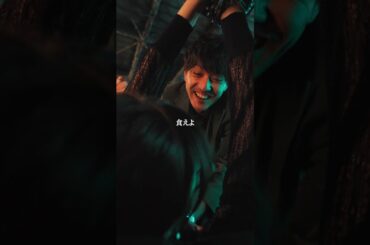 ここからどうなる…？【トリッパーズ】#ごっこ倶楽部 #ショートドラマ #短編ドラマ #ドラマ #短編ドラマ #ショートフィルム #ドラマ #映画