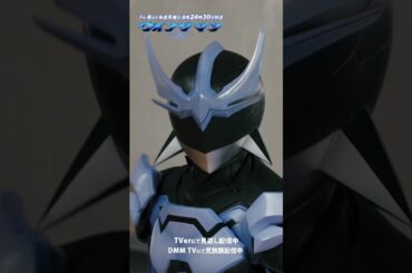 【ウイングマン】第5話 | ウイングマンに擬態！？