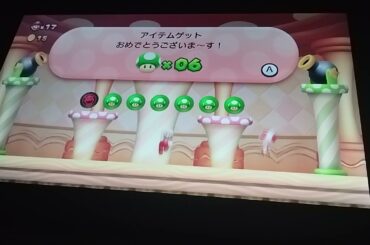 #newSupermario🐢#ジャンキス💋🗣🆕🥳✨#丸上ひまり🗣🌈🥹#ピーチ姫🍑④🙀😭#さとうもも🍑#桃瀬陽菜🍑#安土姫華🍑①#久喜なほ🚓👮⏩️👑#月島琉衣🌔⏩️#長島優月🌔#南乃月海🧸#宮園琉心🐏