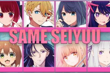 "Oshi no Ko" 2nd Season - |SAME VOICE ACTOR| - 【【推しの子】第2期 】 Anime Japanese Dub Casts