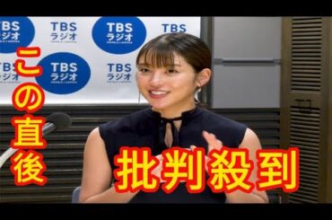 岡副麻希「奨学金のおかげで自分の世界が広がった」親になった今考える“学びとお金”