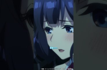 百万光年...？｜#嘆きの亡霊 8話 #切り抜き  #shorts  #アニメ #anime #おもしろ動画
