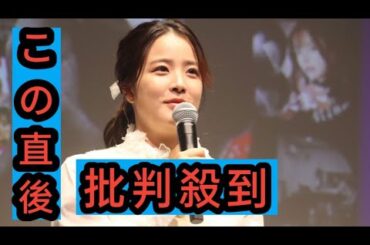 久代萌美「子育ての間にも見られる」ショートドラマをPR　第1子出産後、初の公の場