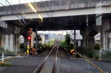 【高架工事完了】松山駅から市坪駅までの前面展望
