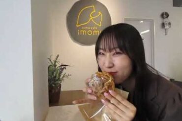 「2024.11.11」井上玲音