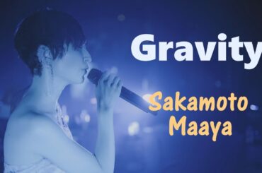 사카모토 마아야(坂本真綾) - Gravity 울프스 레인(Wolf's Rain) ED 2021.03.21 한글자막