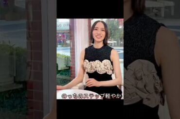 2024年11月23日までの Perfume インスタグラムとX投稿寄せ集め