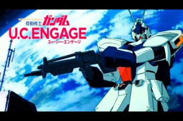 【ガンダム】アムロシャアモード フィフス・ルナの攻防 フルボイス (ガンダムUCE、Gundam、古谷徹、池田秀一、榊原良子、山寺宏一、逆襲のシャア）