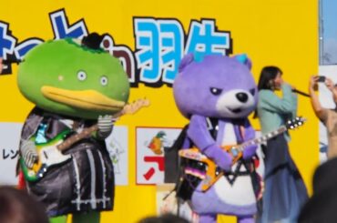 冨塚大地 feat.カパル、アックマ様、寺嶋由芙(2024-11-23 世界キャラクターサミットin羽生)