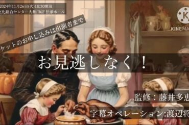 83149D2A5418827164F4B13DA0CB3952258F9BE7