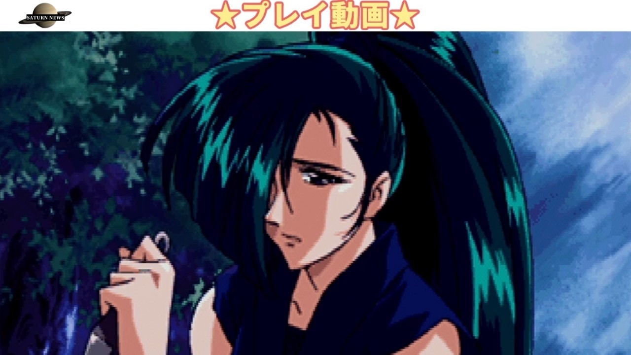 機動戦艦ナデシコ The blank of 3years イズミ(声:長沢美樹)ルート ダイジェスト版【プレイ動画】 機動戦艦ナデシコ The blank of 3years イズミ(声:長沢美樹)ルート ダイジェスト版【プレイ動画】