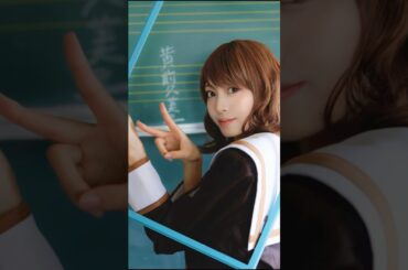 オタクがユーフォ黄前ちゃんコスプレ🫣👏