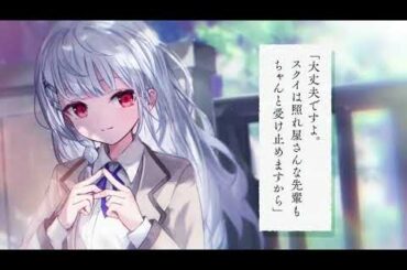【轻小说⧸小原好美】《对恋爱憧憬的少女低语的爱，只需三十一字》PV【第16回GA文库大赏「金赏」】