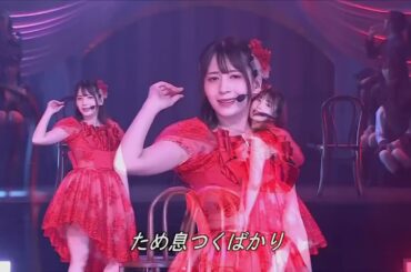 AKB48 She's gone 2023.10.21 本田仁美 村山彩希 佐々木優佳里 谷口めぐ