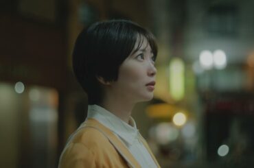 志田未来出演／経済産業省のリスキリングを通じたキャリアアップ支援事業 新CM「大きな一歩」篇 15秒