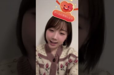 20241123 TikTok Live Kai Kokoa #甲斐心愛 #CocoaKLP48 #KLP48