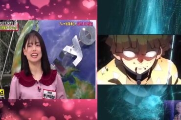 『脱力タイムズ』 �力！脱力タイムズ 🅽🅴🆆 100 ☞ 今夜のㄨ亍一夕一錦鯉長谷川雅紀&石井杏奈_R_R12211117