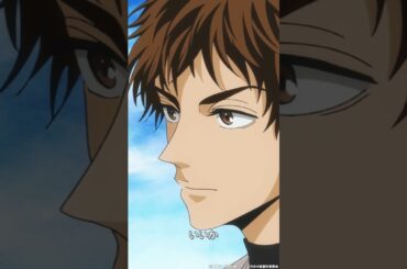 結婚💍 #高梨謙吾 #日笠陽子 #水中雅章 #村井の恋 #秋アニメ2024 #切り抜き #anime #胸キュン #恋愛