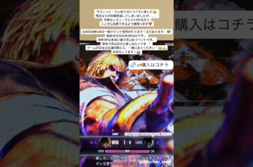 日向坂46 インスタ組からお知らせ！「丹生明里 卒業セレモニー」11月30日(土)GAME DAY・12月 1日(日)LIVE DAY