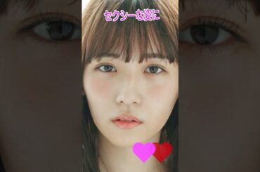 浅川梨奈さん　#ピタ止めチャレンジ　#かわいい