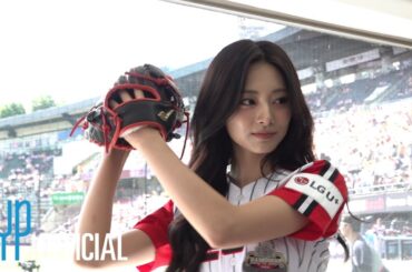 TZUYU-log: First Pitch Behind with LG TWINS