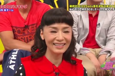 【嵐】💯メモリ『櫻井翔』「最終対決!225pts差を逆転出来るか!_」 --- 『櫻井翔』「溝端淳平_瀧本美織率いる俳優軍と大接戦!」