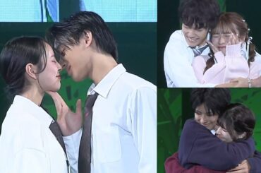 【今日好き】まうバオカップルがキス寸前！しょうせら＆けんみあカップルが大胆バックハグでラブラブ全開　『札幌コレクション 2024 AUTUMN／WINTER』