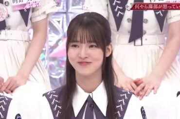 櫻坂４６ そこ曲がったら 櫻坂？2024 Episode 192-196 Full Show